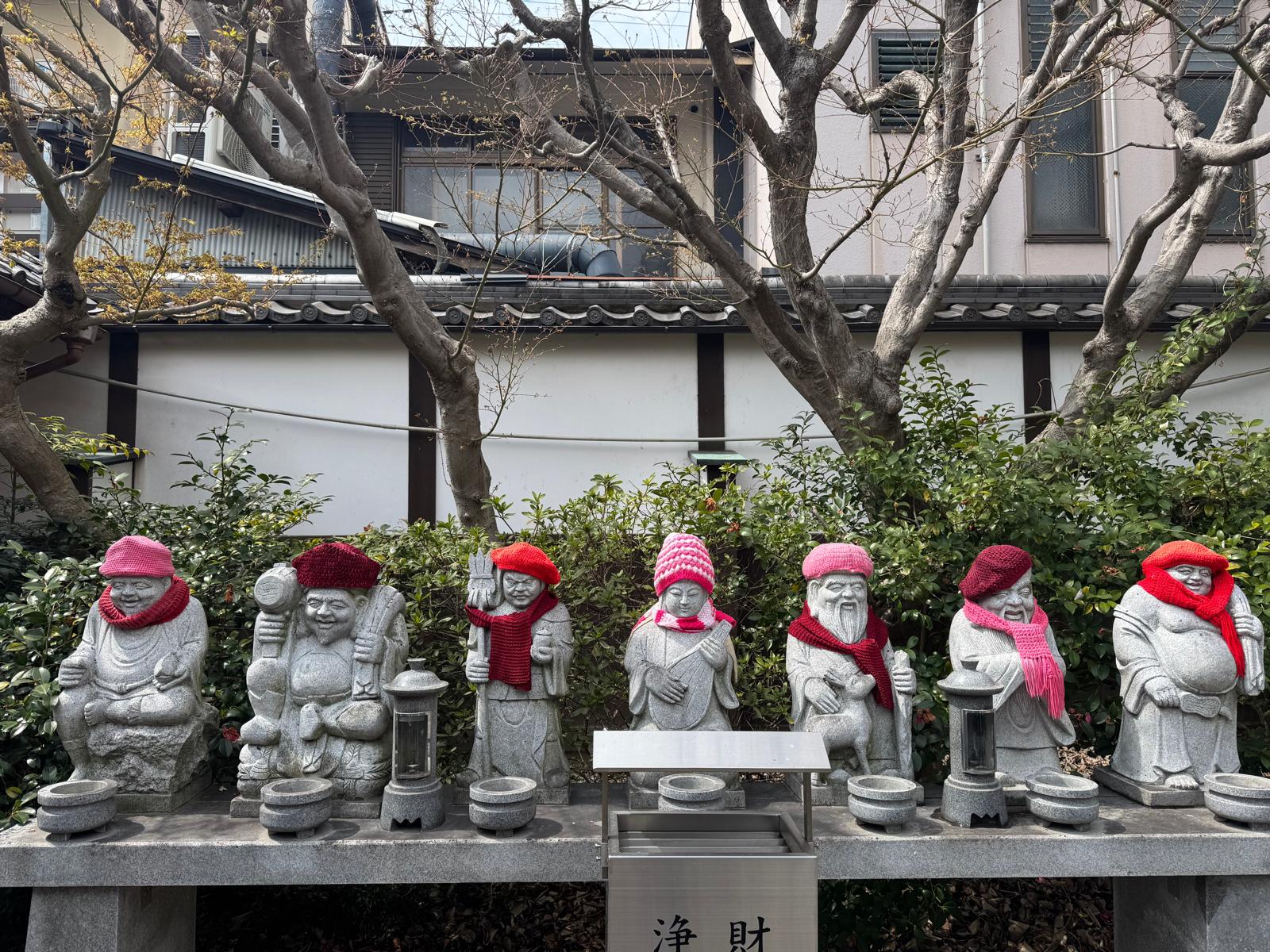 University of Nagoya's